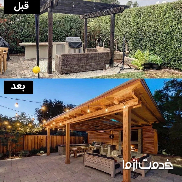 زیباسازی آلاچیق در حیاط